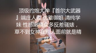 小母狗简短爬行