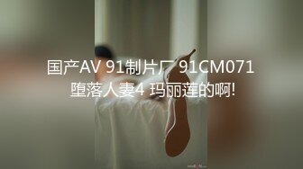 4K【洛丽塔白虎嫩逼小姐姐拉大号】没想到这么可爱的妹子拉屎这么温柔