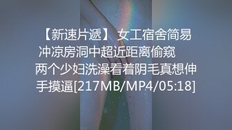 鸡巴难受，路边进了一家按摩店，让阿姨帮忙泄泄火 你不要拍到我