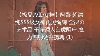 《最新顶流秘网红泄密》千元定制B站颜值热舞主播极品女神嫩妹【咬一口兔娘ovo】金主私定~流行BGM脱衣裸舞~绝对带感