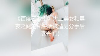 我喜欢熟女