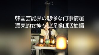 【极品媚黑❤️推荐】华裔混血淫妻『玛莎』和黑超猛男约会性爱私拍 内射极品粉穴被操成JB的形状 高清1080P原版