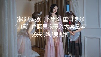 [MP4]温柔甜美新人小姐姐！纤细极品美腿！送礼物看自慰，半脱下内裤振动棒