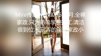 [2DF2]女上司叫我去她办公室报告终于操到了平时的冷艳女上司把平常上班的压抑全部射出來 - [MP4/139MB][BT种子]