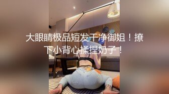 [MP4]清纯学生妹 18新人萝莉姐妹花，初下海，发育超好白嫩美乳，顶级粉嫩美穴，拿出假屌跳蛋互插