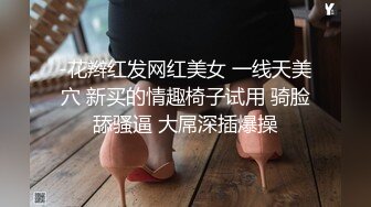 固定摄像头偷拍两个小嫩妹被其中一个发现了