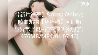 【淫荡骚女】涩妈妈合集，天天喝尿，深喉，内射，超淫荡~！~这娘们真是放得开，极品尤物 (1)