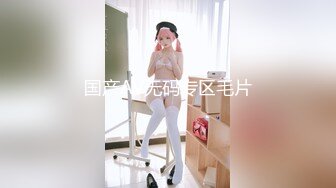 无套后入骚逼