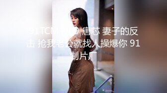 STP22033 【大一妹妹】大二医学院校花 清纯大眼萌妹子 露脸厕所自慰 粉嫩的鲍鱼里淫液喷涌 00后新鲜胴体任你欣赏