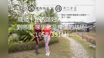 XK-8102 《同学聚会上卷》 干柴遇上烈火，旧爱复燃