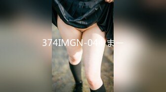 高冷女班长 小小乳头馒头白虎穴✅清纯反差女大学生『Loligirl』主动上位骑乘 诱人小白兔晃动惹人眼！