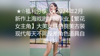 颜值不错的小美女，全程露脸跟狼友互动撩骚各种展示，先看逼逼在看菊花，大粗道具插进粉嫩的小洞洞尖叫呻吟[