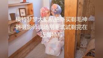 骚气少妇驾车户外桥下自慰勾引环卫大爷摸屁股 再回车上后座跳蛋震动逼逼 很是诱惑喜欢不要错过