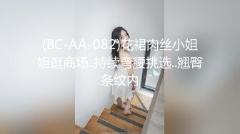 MCY-0002.唐霏.淫欲城市录.勾引亲哥卻被反压猛操.麻豆传媒映画