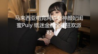 50多岁熟女被爆操