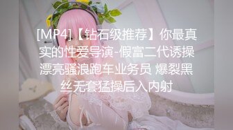 19岁前女友