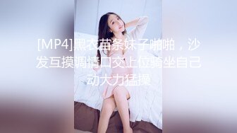 少女没钱交房租??~房东哥哥！你看看我的身材可以吗??干一次抵一个月房租??爆操一顿精液射大奶子上~小骚逼只能肉偿啦