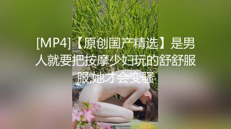 【极品反差婊】你面前的高冷女神不过是钞能力的小母狗！当母狗，SM，舔脚，富二代展示一波钞能力！