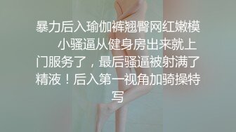 【超级男生原档】穿安踏跑鞋的花裙小妹两次出镜，一撮长毛刚好保护着小嫩B (2)