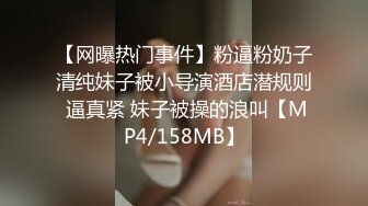 [MP4/ 688M] 让耳朵怀孕的声音Asmr推特耳骚收录亲热时的声音-老板把火辣秘书按在办公桌上直插花芯猛操嫩穴