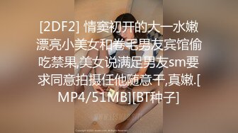 国产麻豆AV MSG SG002 槟榔摊之恋 下