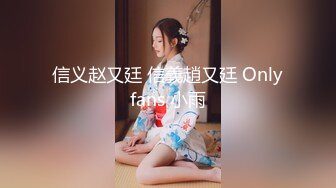 [MP4]黑色长裙少妇穿上情趣吊带透视装舌吻摸逼调情69口交