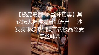 《百度云泄密》☀️☀️小伙酒店约炮美女同事首次尝试进入她的屁眼 (5)