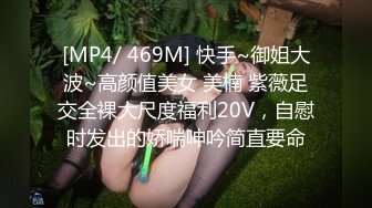 ID5222 莉娜 初恋的淫水最清澈 爱豆传媒