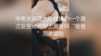 高能预警 最美韩国TS逆天颜值公主极品闺蜜 Sugar 单人SOLO玩具虐玩后庭 顶撞前列腺坚硬肉棒 爆射双倍快感