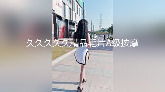 【新片速遞】 ㊙️公园女厕仰视角直观欣赏超多小姐姐方便㊙️好像是坐在你的脸上一样[792M/MP4/31:05+18:57]