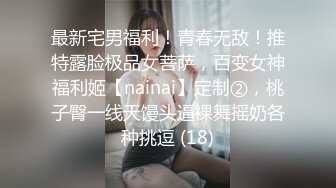 商场女厕全景偷拍珠宝店黑丝女店员的大肥鲍