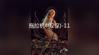 最新7月重磅福利！极品美乳21岁妙龄露脸美女【幸运兔】白肤翘臀被土豪包养，各种性爱自拍轻度SM