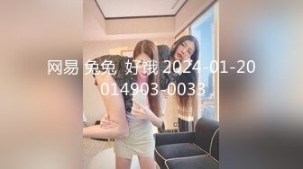 看来没少被干洞这么宽松