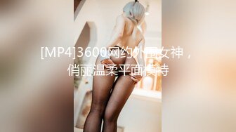 麻豆传媒 mfk-0008 梦中的缪思女神