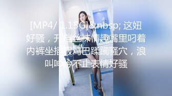 MD-0009_清晨性愛官网白宣婷