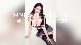 商场女厕偷拍一个白白嫩嫩的小美女