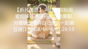 [MP4/ 464M]&nbsp;&nbsp;干劲利速高品质探花，173CM高个极品女神，撸着JB深喉交，抬腿侧入爆插小穴，搞得妹子受不了