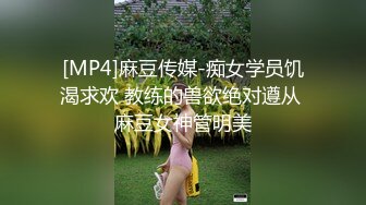 kcf9.com-推特网黄巨乳人妻熟女赤鳞狂舞 骚货穿着情趣内衣高跟和猛男切磋性爱姿势