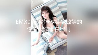 【新速片遞】 ✅过膝长筒白袜✅极品艺校舞蹈系女神 纯欲风长筒过膝白袜 白白嫩嫩美少女 青春的肉体紧实饱满线条流畅 举着操到射[340M/MP4/07:45]