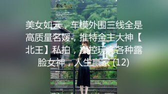 大奶美女吃鸡啪啪紫薇 被无套各种姿势猛怼 奶子哗哗 内射一骚逼