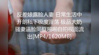 两个小伙子约个大妈到野外小溪流玩3p