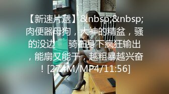 抖音73万粉丝【一个小仙女呀】私密视频遭男友贩卖15V 9P，反差婊私下自慰，被干嗷嗷叫！