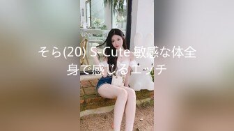 【新片速遞 】&nbsp;&nbsp;老同学聚会约炮高中时的班花酒店开房趁她不注意偷拍❤️她洗澡模特的身材下面逼毛浓密性感很有撸点[222MB/MP4/02:02]