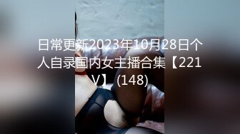 【新片速遞】你们要的蓝床单[29MB/MP4/05:58]