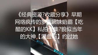 ✅性感优雅御姐✅气质尤物女神《米菲兔》性感黑丝女仆的诱惑