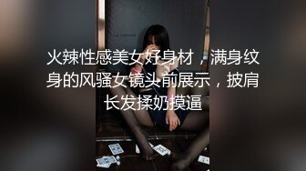 性奴小母狗口完就被掐着脖子猛操扇耳光，最后吞精