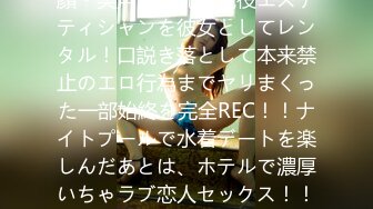 （原创）三指+道具玩弄97小骚母狗的骚逼清晰特写献给大家