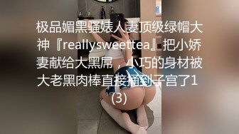 [MP4]C罩杯极品美乳小姐姐，大红唇性感黑丝，足交舔屌，第一视角操无毛肥穴，扶着细腰站立后入，搞完厕所尿尿