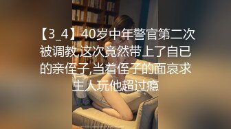 福利姬可爱的女菩萨 展示