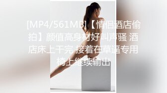 饥渴骚母狗口活